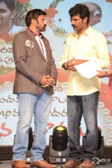 Jai Simha Movie Audio Launch